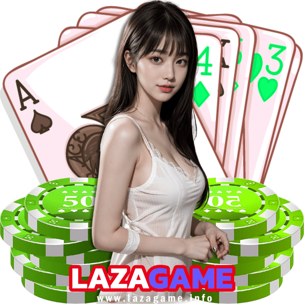 lazagame com
